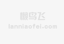 2025下款平台，推荐七款包办网贷口子下款后收费